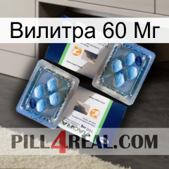 Вилитра 60 Мг viagra5